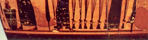 Αυτός ο αργαλειός θεωρείται ο κύριος τύπος αργαλειού της προϊστορικής Ελλάδας και της κλασικής αρχαιότητας. O αργαλειός αυτός χρησιμοποιείται επίσης και στην Αρχαία Αίγυπτο (Τζαχίλη Ί.