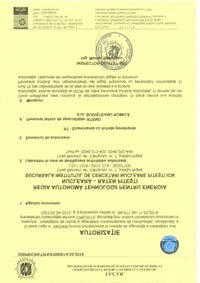 Certificări şi autorizări Autorizaţie ISCIR pentru Laboratorul Control Tehnic de Calitate în domeniul PT Examinarea cu lichide penetrante Atestat ISCIR pentru desfăşurarea activităţii de Personal