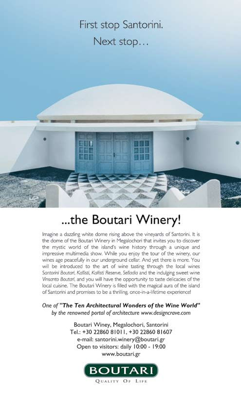 Boutari Winery This is a modern winery that you will find on your right hand just after Magalochori on the road towards Akrotiri.