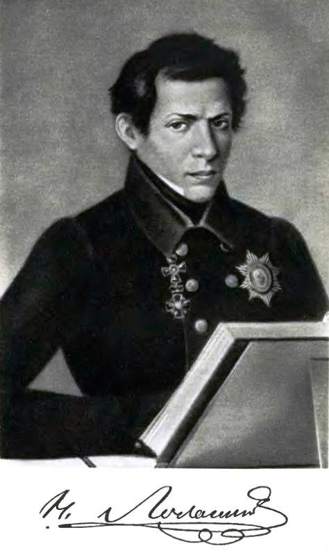 Γεννήθηκε στο Nizhny Novgorod της Ρωσίας, στην 1 Δεκεμβρίου του 1792.