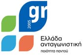 Πειραιώς 132, 118 54 Αθήνα Τηλ.: 21-37274 Fax: 21-325546 E-mail: info@rae.gr Web: www.rae.gr ΓΝΩΜΟΔΟΤΗΣΗ ΡΑΕ ΥΠ ΑΡΙΘΜ.