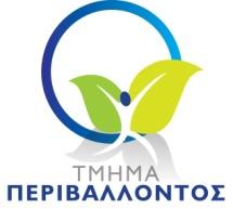 5. Προκαταρκτική εκτίμηση επιπτώσεων της πρότασης στην Κύπρο προβλέψεις ETS Ηλεκτροπαραγωγή Σύμφωνα με την πρόταση της Ευρ.