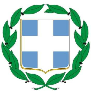 ΕΛΛΗΝΙΚΗ ΗΜΟΚΡΑΤΙΑ ΝΟΜΟΣ ΗΡΑΚΛΕΙΟΥ ΗΜΟΣ ΧΕΡΣΟΝΗΣΟΥ /ΝΣΗ ΤΕΧΝΙΚΩΝ ΥΠΗΡΕΣΙΩΝ ΗΜΟΣ: Χερσονήσου ΕΡΓΟ: Ανέγερση κτηρίου δηµοτικού παιδικού σταθµού στον οικισµό των Μαλίων του ήµου Χερσονήσου