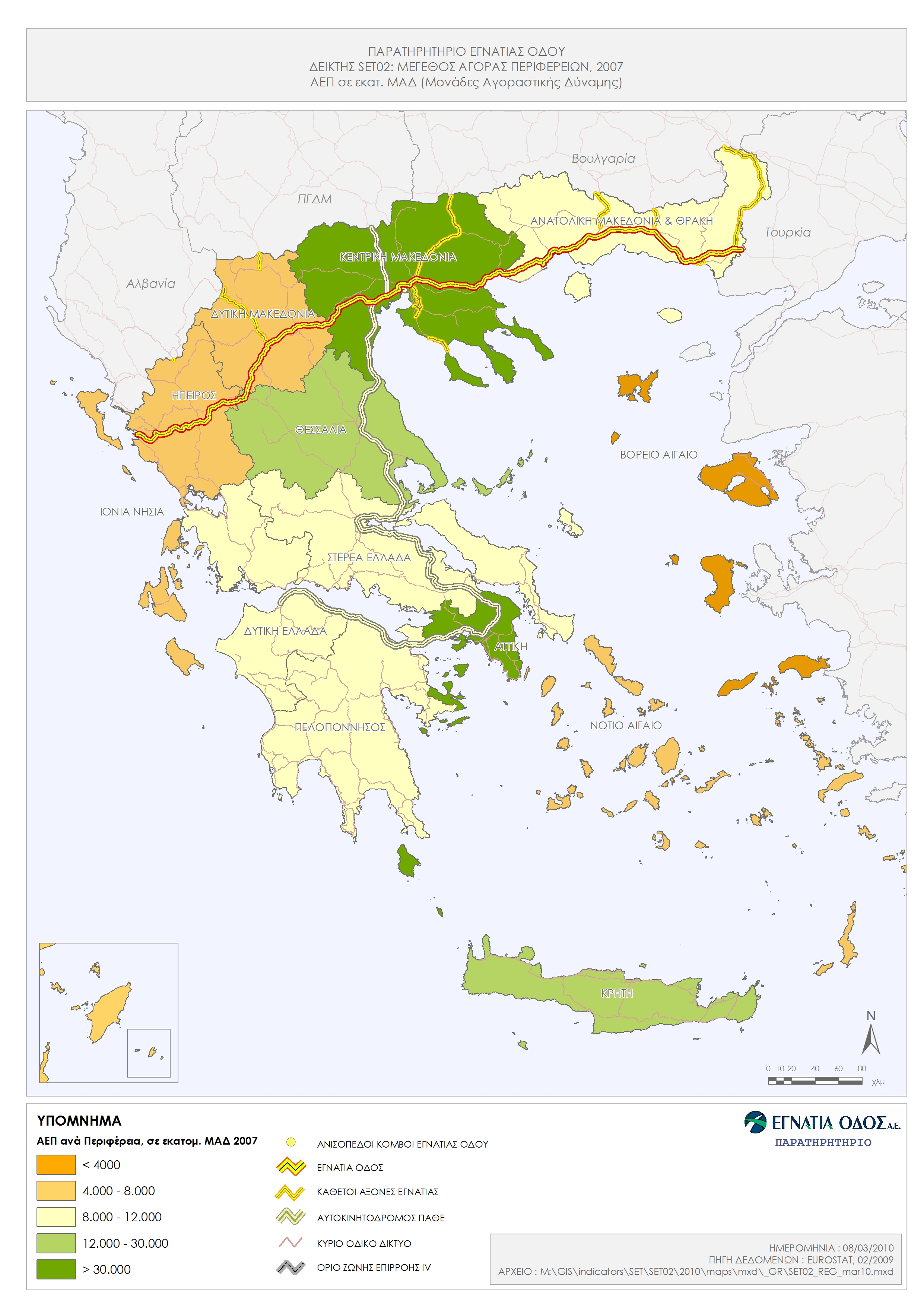 ΔΕΛΤΙΟ ΑΠΟΤΕΛΕΣΜΑΤΩΝ ΔΕΙΚΤΗ Χάρτης 1.