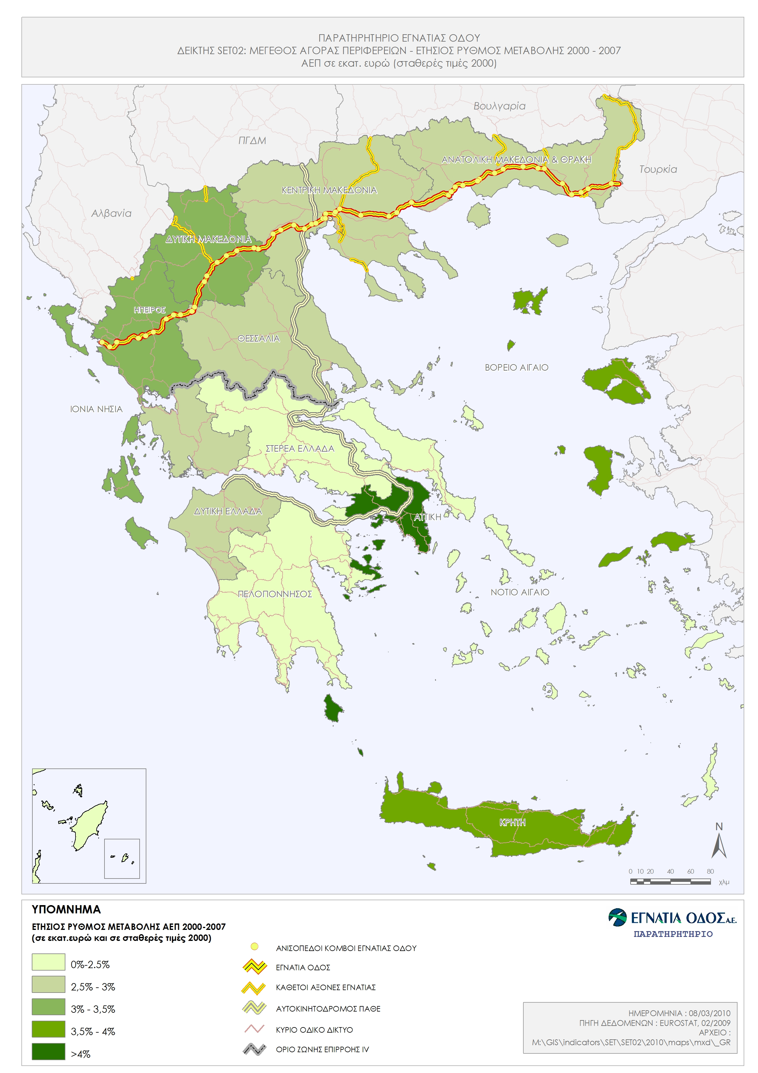 ΔΕΛΤΙΟ ΑΠΟΤΕΛΕΣΜΑΤΩΝ ΔΕΙΚΤΗ Χάρτης 3.