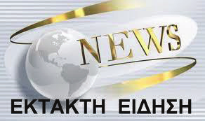 σίγουρο εισόδημα από την καλλιέργεια αρωματικών φυτών Το ετήσιο εισόδημα για τα δέκα στρέμματα μπορεί να φτάσει τα 8.