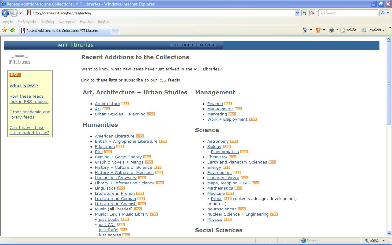 RSS: Massachusetts Institute of Technology (MIT) libraries http://libraries.mit.