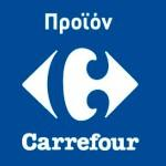 - Σνλ Ηνχλην ηδξχεηαη ε Carrefour Bulgaria S.A. 2007 - Δγθαηληάδεηαη ην ππεξκάξθεη Carrefour ζηε Λεσθφξν Πεηξαηψο. - Αλνίγνπλ 20 λέα θαηαζηήκαηα Champion Μαξηλφπνπινο.