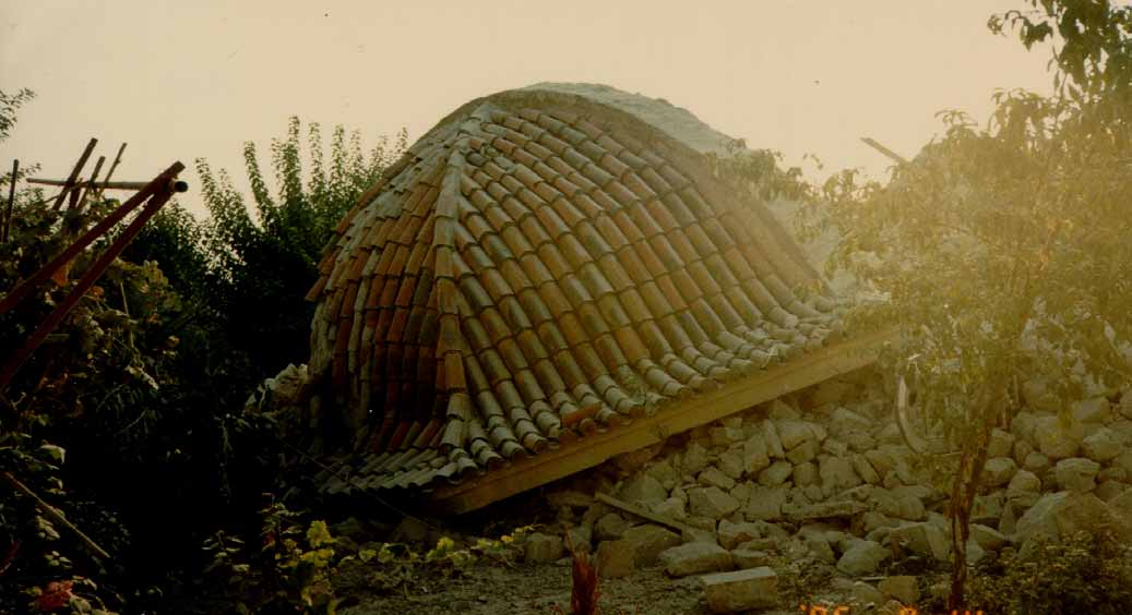 Η Βαριά και Δύσκαμπτη Στέγη