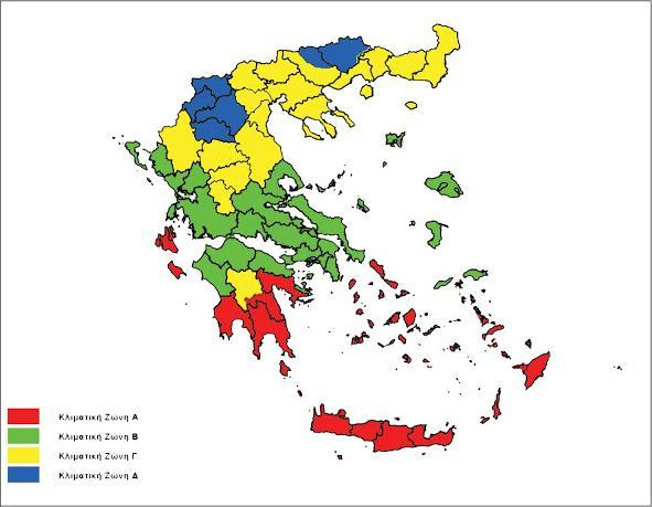 Ας δούμε τώρα το γενικό τρόπο λειτουργίας που απαιτείται για τη μελέτη ενός κτιρίου με βάση τον Κ.Ε.Ν.Α.Κ. 2.