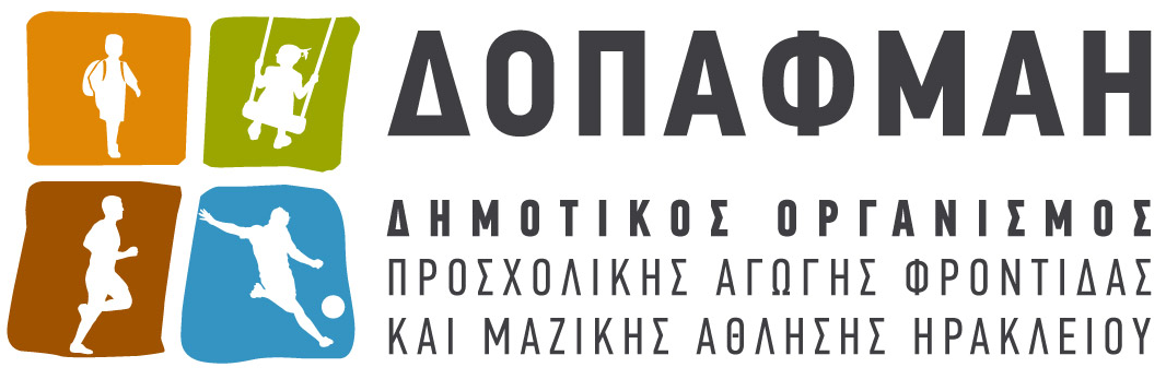 Τ Μ Η Μ Α Α Θ Λ Η Τ Ι Σ Μ Ο Υ /νση : Ν. Ξυλούρη & Σόλωνος γωνία Ηράκλειο : 12/04 /2016 Πατέλες Ηράκλειο Τ.Κ 71306 Πληροφ : Συνάνης Σωτήρης. Τηλ. 2810-215087.Φαξ.2810-215099 Ε-mail : sot_sinanis@yahoo.