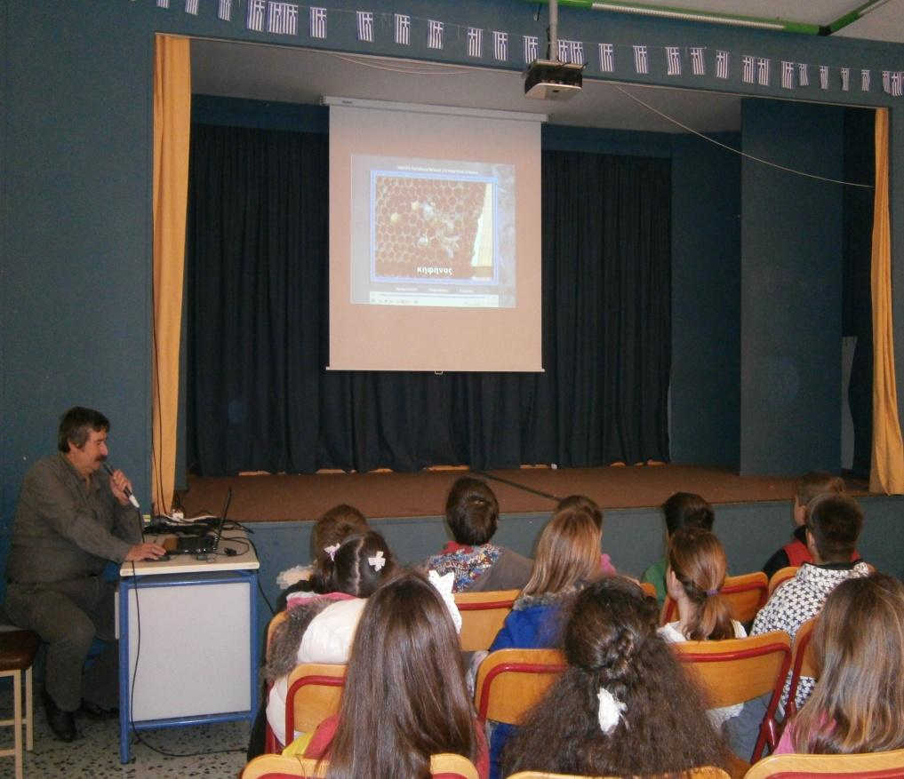 Προβολή βίντεο από το ΚΠΕ Αρναίας Με τη βοήθεια του ειδικού