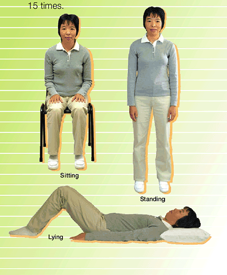 Άσκηση 1 Εικόνα 43.Άσκηση 1-Ενδυνά 1 νδυνάµωση µυών πυέλου[15] Βήµα 1 Καθίστε, σταθείτε όρθιες, ή ξαπλώστε ανάσκελα µε λυγισµένα τα γόνατα και τα πόδια ελαφρώς ανοιχτά.