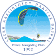 Ελληνική Αεραθλητική Ομοσπονδία Επιτροπή Aλεξιπτωτισμού Πλαγιάς Λέσχη Αλεξιπτώτου Πλαγιάς Πάτρας Πετρωτό Αχαΐας ΤΚ. 26223 Τηλ. & Fax. 2610-318585 www.patras-paragliding.gr info@patras-paragliding.