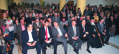 ειδησεογραφία ενηµέρωση τησαν ο Πρόεδρος κ. Ε. Καπετανάκης, ο Αντιπρόεδρος κ. Β. Ζαχαρόπουλος, η Διευθύντρια της Σχολής Επαγγελμάτων Υγείας και Πρόνοιας κα. Ζ. Ανδρουλάκη, ο Προϊστάμενος του Τμήματος κ.