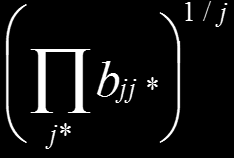 Παράδειγμα βαρύνουσας άθροισης 22 Aκολούθως κατασκευάζεται μία μήτρα B όπου το στοιχείο b ij* υποδηλώνει το αποτέλεσμα της σύγκρισης μεταξύ των κριτηρίων i και j*.
