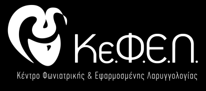 Υπερ- και Υπολειτουργικές διαταραχές του λάρυγγα Δρ. Κων.