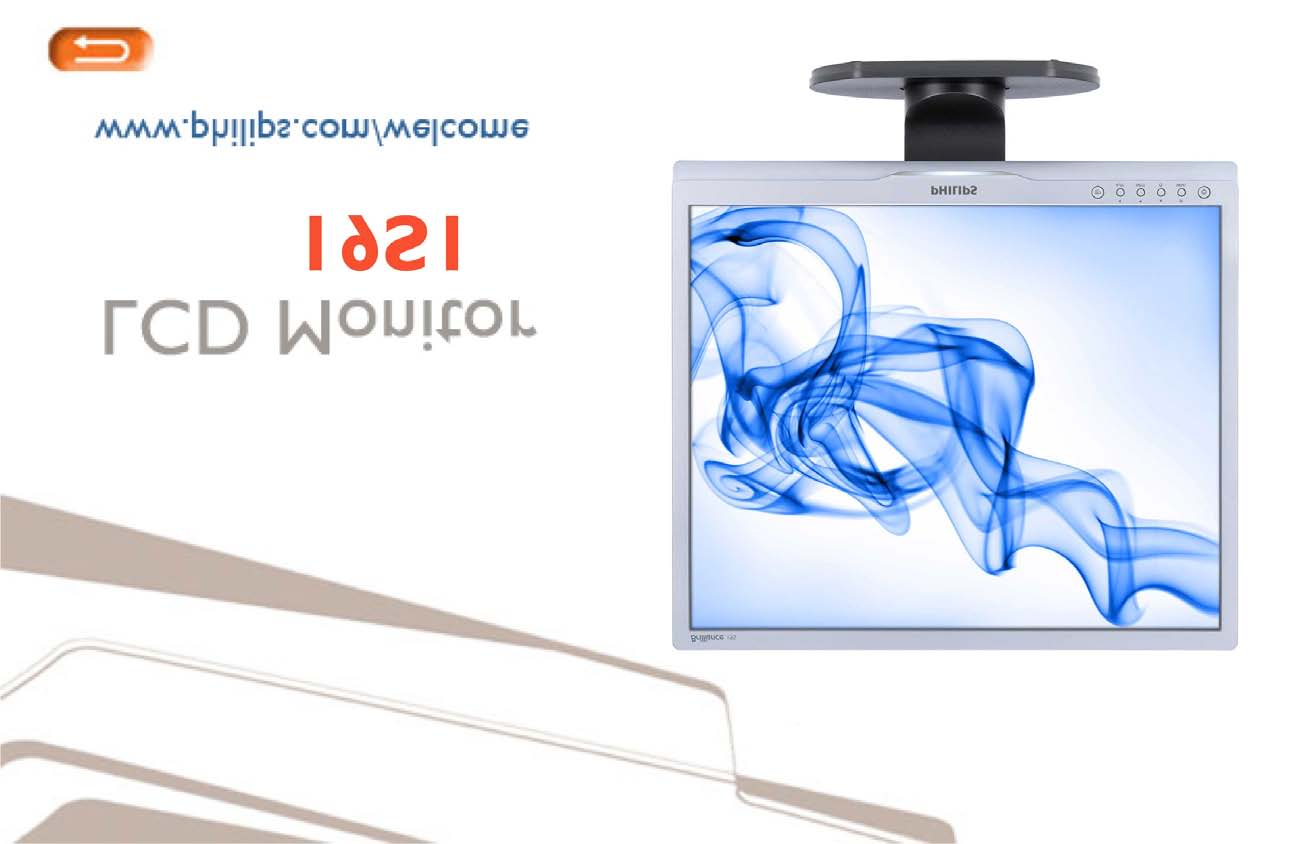 e-manual Ηλεκτρονικό Εγχειρίδιο Χρήστη Οθόνης LCD