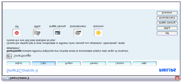SmartControl Το παράθυρο Asset Management (Διαχείριση παγίων) του μενού Plug-ins (Πρόσθετα) θα είναι ενεργό μόνο όταν επιλέξετε Asset Management (Διαχείριση παγίων) από το αναπτυσσόμενου μενού Plug
