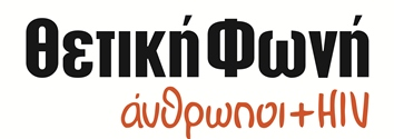 Ειςαγωγή Checkpoint : Mθ κλινικά κζντρα πρόλθψθσ, ενθμζρωςθσ και προαγωγισ τθσ εξζταςθσ για τουσ ιοφσ HIV, HCV