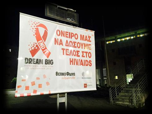 Ορόςημα Checkpoint 92% των αντιδρϊντων