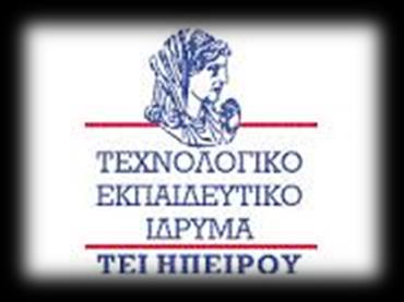 ΣΧΟΛΗ ΕΠΑΓΓΕΛΜΑΤΩΝ ΥΓΕΙΑΣ ΚΑΙ ΠΡΟΝΟΙΑΣ ΤΜΗΜΑ ΠΡΟΣΧΟΛΙΚΗΣ ΑΓΩΓΗΣ