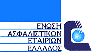 Υπηρεσία Μελετών και