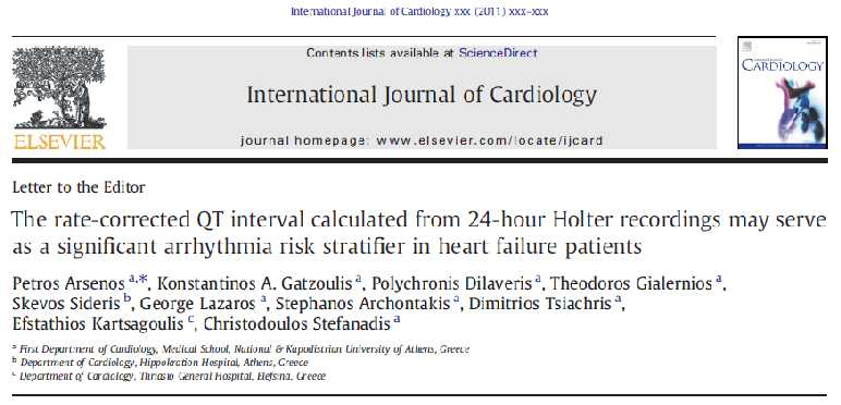 the mean 24-h QTc interval with a cutoff point of >450 ms performed well as an independent arrhythmia predictor.