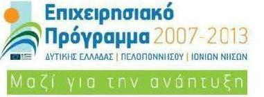 : 5185 ΕΥΡΩΠΑΪΚΗ ΕΠΙΤΡΟΠΗ ΑΝΑΡΤΗΤΕΟ ΣΤΟ ΔΙΑΔΙΚΤΥΟ ΘΕΜΑ: Απόφαση έγκρισης 1 ου Πρακτικού του Ανοικτού Διεθνούς Ηλεκτρονικού Διαγωνισμού για την επιλογή αναδόχου για την «Προμήθεια και εγκατάσταση