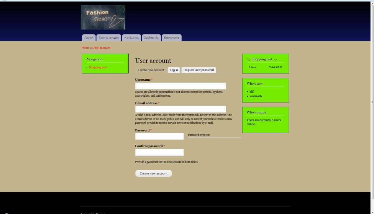 ιστότοπο μπορεί να ξεκινήσει τη διαδικασία δημιουργίας ακολουθώντας το σύνδεσμο Create new account.