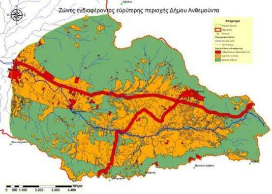 Χάρτης 5.1.3: Αναγνώριση κοινωνικών, οικονομικών και περιβαλλοντικών παραγόντων Στον πίνακα 5.1.2 παρουσιάζεται η κατανομή της έκτασης της πιλοτικής περιοχής ανά ζώνη προτεραιότητας δράσης λόγω του φαινομένου της υδατοδιάβρωσης.