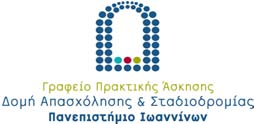 ΔΙΟΡΓΑΝΩΣΗ ΠΟΛΙΤΙΣΤΙΚΩΝ ΕΚΔΗΛΩΣΕΩΝ ΚΑΙ ΔΙΕΚΠΑΙΡΕΩΣΗ ΔΙΟΙΚΗΤΙΚΩΝ ΘΕΜΑΤΩΝ ΑΙΤΩΛΟΑΚΑΡΝΑΝΙΑΣ Δήμος Αμφιλοχίας Ενασχόληση με διοικητικής φύσεως θέματα, διοργάνωση πολιτιστικών εκδηλώσεων ΑΙΤΩΛΟΑΚΑΡΝΑΝΙΑΣ