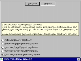 Κεφάλαιο 1 ο Η εγκατάσταση του VALUE εγγραφής όλοι οι σταθμοί που θα λειτουργούν το πρόγραμμα.