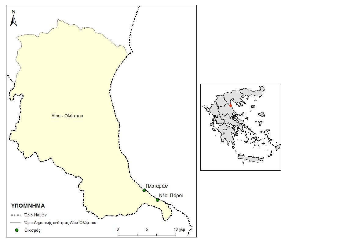 Εικόνα 6.1: Περιοχή Μελέτης, η γεωγραφική θέση στο Δ.δ. Δίου Ολύμπου Πηγή: Ιδία Επεξεργασία 6.