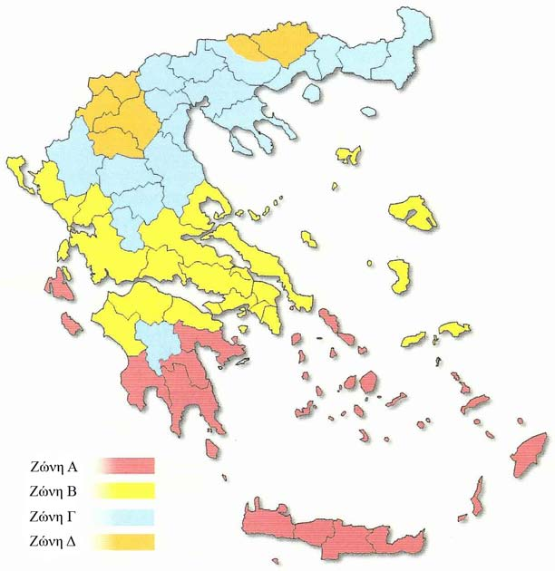 Κανονισμού Ενεργειακής Απόδοσης, αυξάνοντας έτσι την αξιοπιστία και την αποτελεσματικότητά τους. Διάγραμμα 28. Χάρτης διαχωρισμού κλιματικών ζωνών στην Ελλάδα.