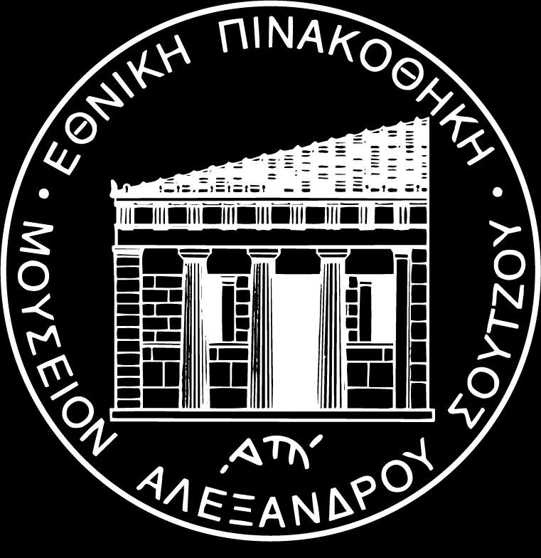 977,95 ( με ΦΠΑ) Προϋπολογισμός με δικαιώματα προαίρεσης: 731.
