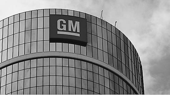 Οι ανταλλαγές των μηνυμάτων αυτών έλαβαν χώρα στα μέσα Δεκεμβρίου του 2013, ανάμεσα σε έναν εργαζόμενο της εταιρείας και σε εκπρόσωπο της εταιρείας που προμήθευε την «General Motors» με μίζες