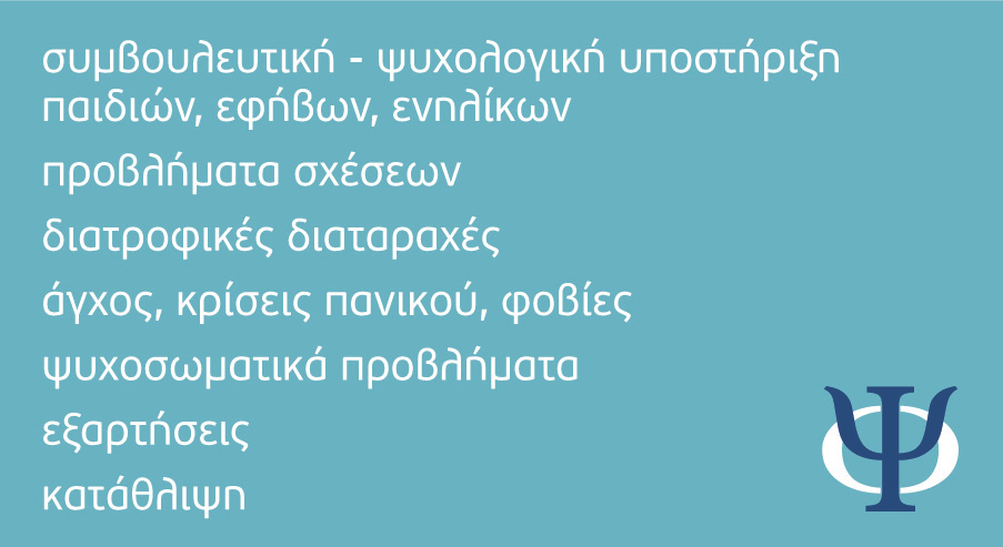 θέμα, λέγοντας πως έχει εξελιχθεί σε παράρτημα του ΣΔΟΕ, αφού διαπιστώνει παραβάσεις σε βάρος των εμπόρων της πόλης. Στον καταιγισμό ερωτήσεων από τους δημοσιογράφους, ο κ.