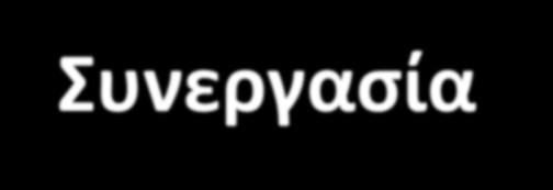 Είναι σημαντικό για τους μάρκετερς να καταλάβουν τα «στοιχεία κλειδιά» του διαδικτύου.