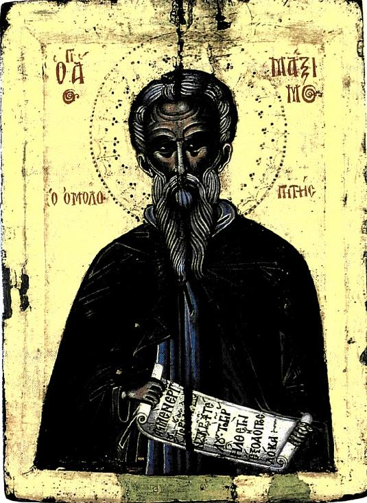 Ο Άγιος Μάξιμος ο Ομολογητής Εικόνα στη μονή Διονυσίου, Άγιο Όρος, 17ος αι. To 634 μ.χ. ξεκίνησε αγώνα εναντίον της αίρεσης του μονοθελητισμού.