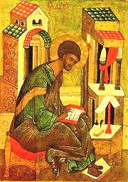 November 18, 2012 - Ninth Sunday of Luke Gospel - St.