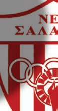 Παπαδόπουλος (1974-1991) Αμμόχωστος (1991-2016) Χρώματα Κόκκινο Ασπρο Χρόνια Α Κατηγορία 57η φορά Συμμετοχές Ευρώπη 4 Πρωταθλήτρια Δευτεραθλήτρια Κυπελλούχος (1) 1990. Φιναλίστ (2) 1966, 2001.