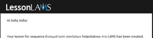 42 Εκτέλεση ακολουθίας µαθήµατος Το σύστηµα δηµιουργεί