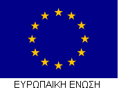 της κοινωνικής υπηρεσίας. Το Κέντρο Ηµέρας στοχεύει στην εξυπηρέτηση περιπατητικών ασθενών µε ήπιου και µέσου βαθµού άνοια.