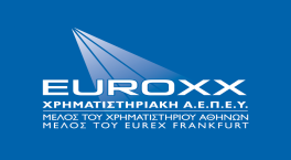 ΕUROXX ΧΡΗΜΑΤΙΣΤΗΡΙΑΚΗ ΑΕΠΕΥ ΔΗΜΟΣΙΟΠΟΙΗΣΕΙΣ ΒΑΣΕΙ ΤΟΥ ΚΑΝΟΝΙΣΜΟΥ (ΕΕ) 575/2013 ΚΑΙ ΤΟΥ Ν.