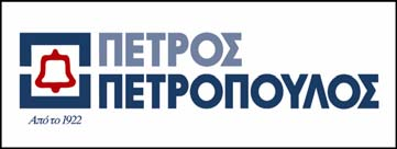 ΠΕΤΡΟΣ ΠΕΤΡΟΠΟΥΛΟΣ Α.Ε.Β.Ε. Ανώνυμη Εμπορική Βιομηχανική Εταιρεία Ιερά Οδός 96-102, 10447 Αθήνα ΑΡ.Μ.Α.Ε. 2359/06/Β/86/14 ΕΞΑΜΗΝΙΑΙΑ ΟΙΚΟΝΟΜΙΚΗ ΕΚΘΕΣΗ Περιόδου 1 ης Ιανουαρίου έως 30 ης Ιουνίου 2010 Σύμφωνα με το Ν.