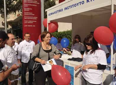 Ημέρα χαράς όμως ήταν και για τα μικρά παιδιά, αφού με ένα πέρασμα τους