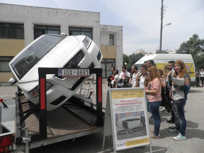 συνεργασία με 36 Δήμους για