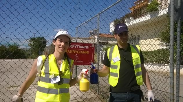 Safety Day στο Δήμο Αμαρουσίου με