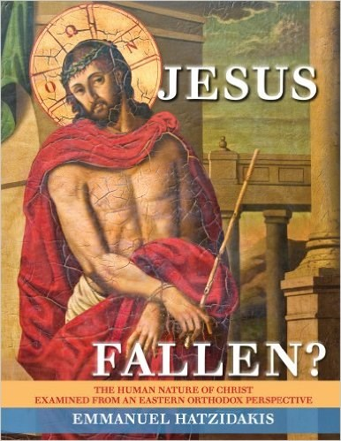 Did He inherit a fallen humanity? Did He have human ignorance? In Jesus: Fallen?